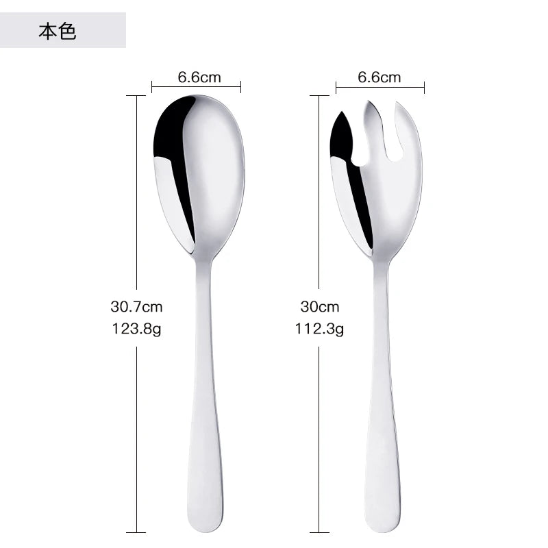 OEM/ODM 2pcs Mirror Polish Colorful Handle Round Spoon Steel Spoon Service Spoon