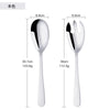 OEM/ODM 2pcs Mirror Polish Colorful Handle Round Spoon Steel Spoon Service Spoon