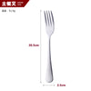 Buyerstar Wholesale Metal Spoon and Fork Cutlery Silverware Set Stainless Steel 304 Gold Flatware Sets For Hotels