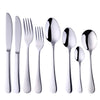 New High Quality Stainless Steel Silverware Set 5 pcs Spoons Forks and Knives Wedding Gold Flatware for Events Gift