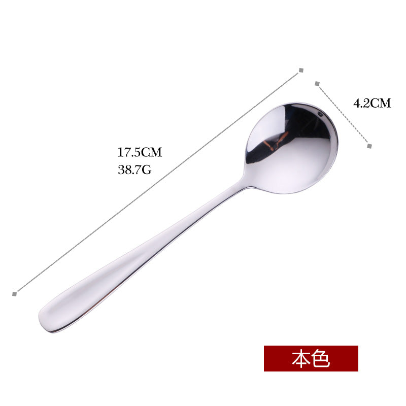 Wholesale custom stainless steel round color spoons metal cute coffee tea honey spoon shopify 1Piece/Pieces(Min. Order)