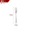 Outlet store  High Quality Stainless Steel reusable Cutlery Set For Hotel Banquet